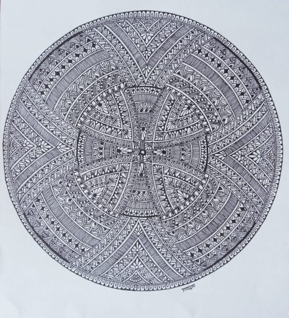 GOPURAM MANDALA MANDALA ART 27 5 X 21 Cms A4 Paper International