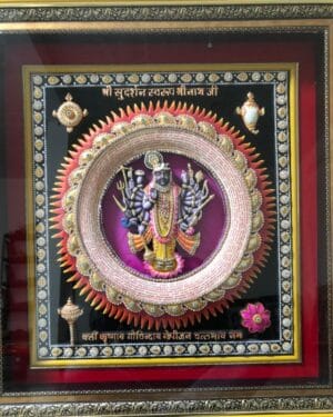 Shrinathji Sudarshan Swaroop - Pichhwai painting - Aditya - 05