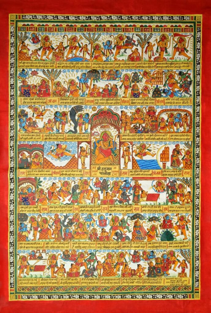 Hanuman Chalisa Phad Painting, Abhishek Joshi - International Indian Folk Art Gallery