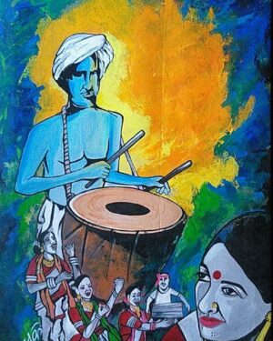 Indian Art - Aman Chakra - 02