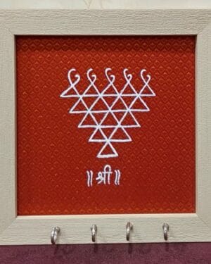 Keyholder - Saraswathi Symbol - Indian Handicraft - Navnita - 07
