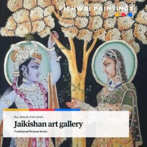 Pichwai Painting International Indian Folk Art Gallery 09