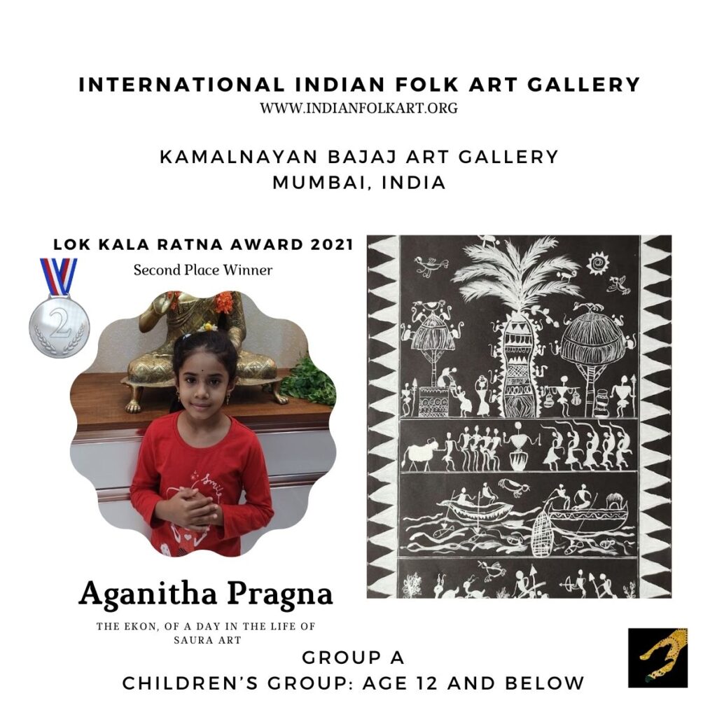 17 Aganitha Pragna Bajaj Art Gallery Exhibition & Sale