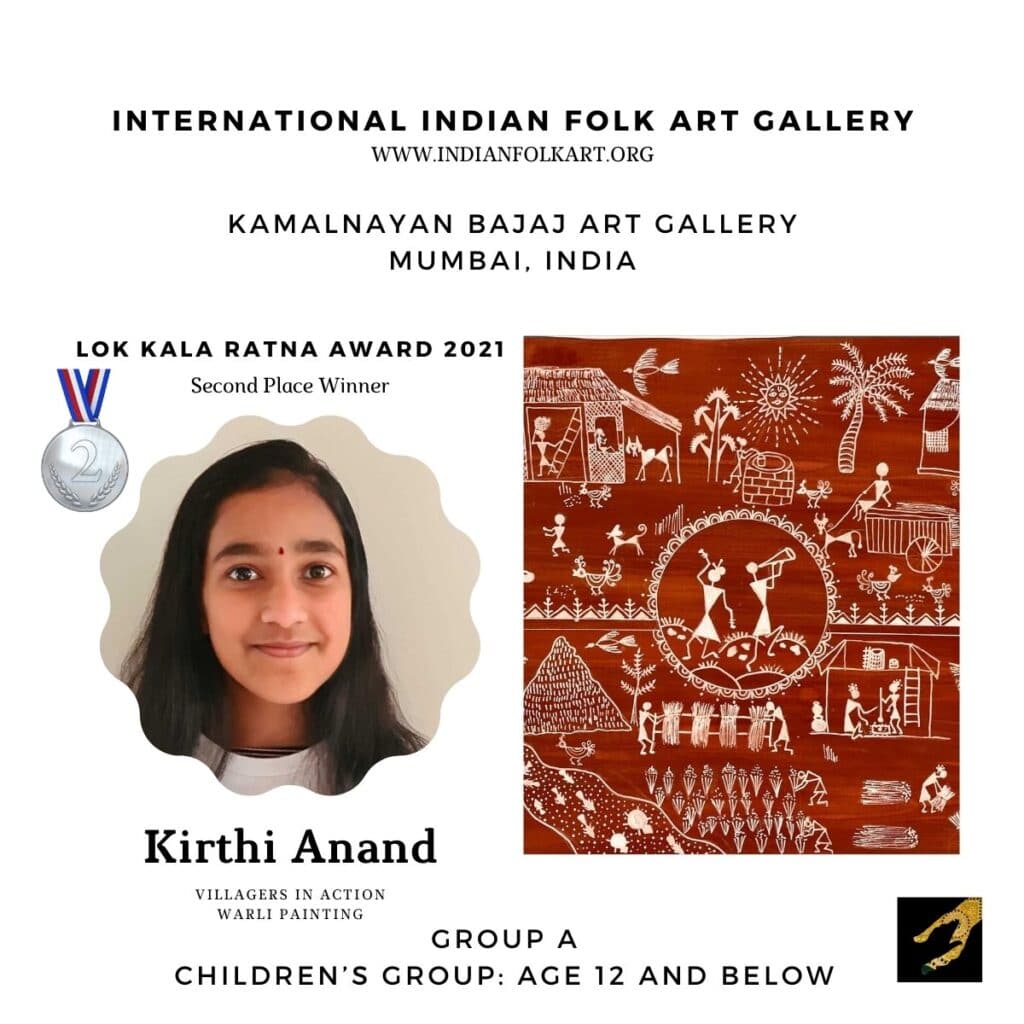 19 Kirthi Anand Bajaj Art Gallery Exhibition & Sale