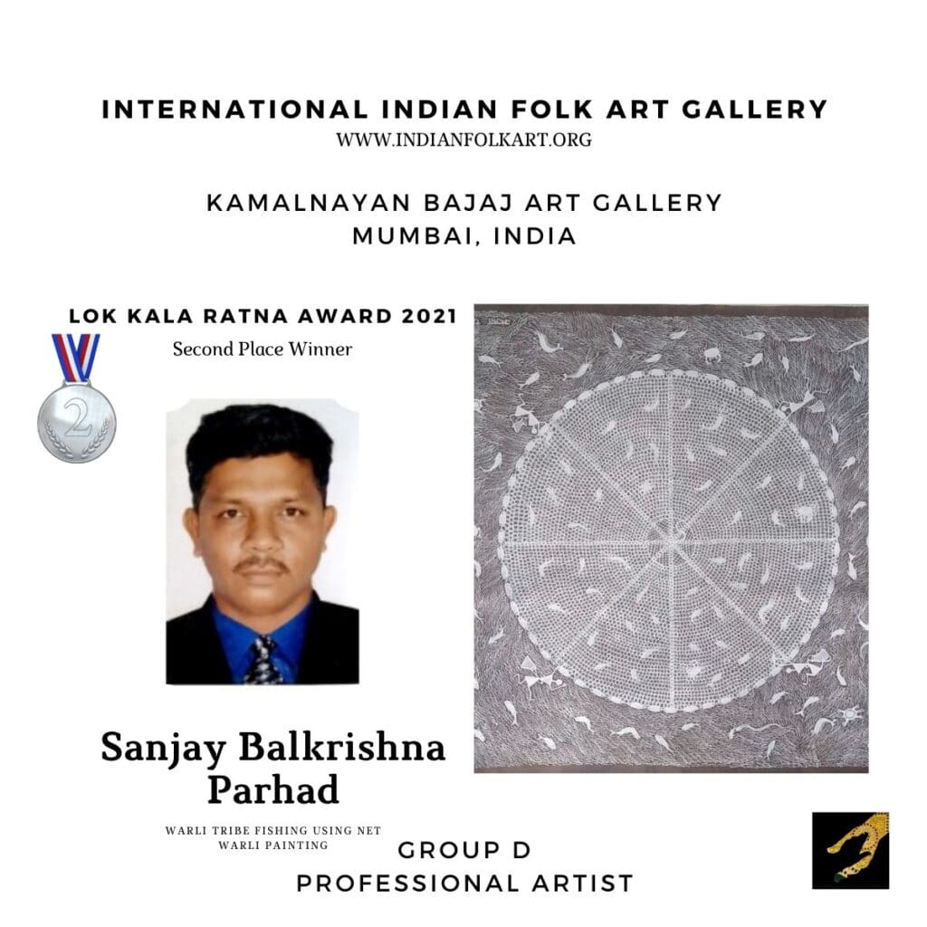 26 Sanjay Balkrishna Parhad Bajaj Art Gallery Exhibition & Sale