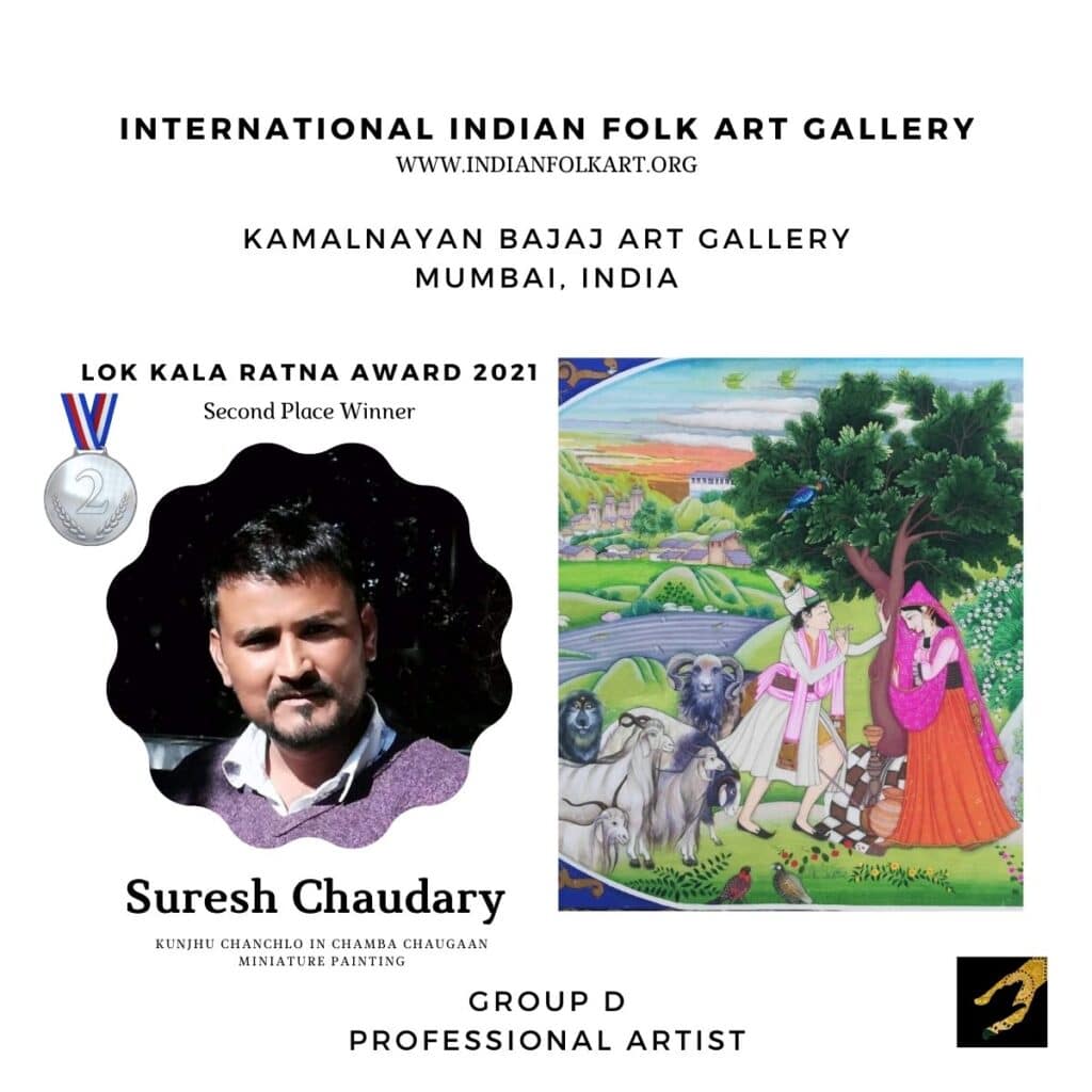 27 Suresh Chaudhary Bajaj Art Gallery Exhibition & Sale