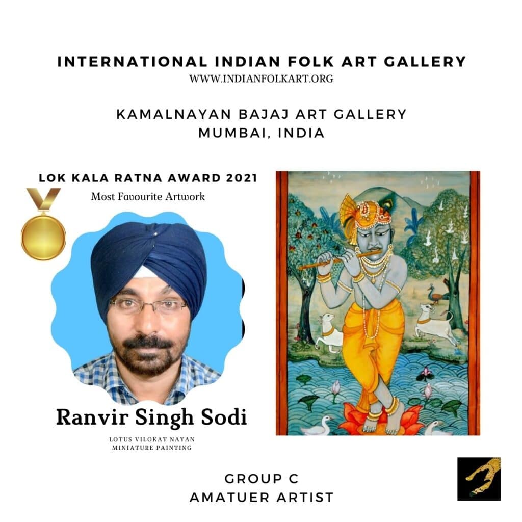 39 Ranvir Singh Sodi Bajaj Art Gallery Exhibition & Sale