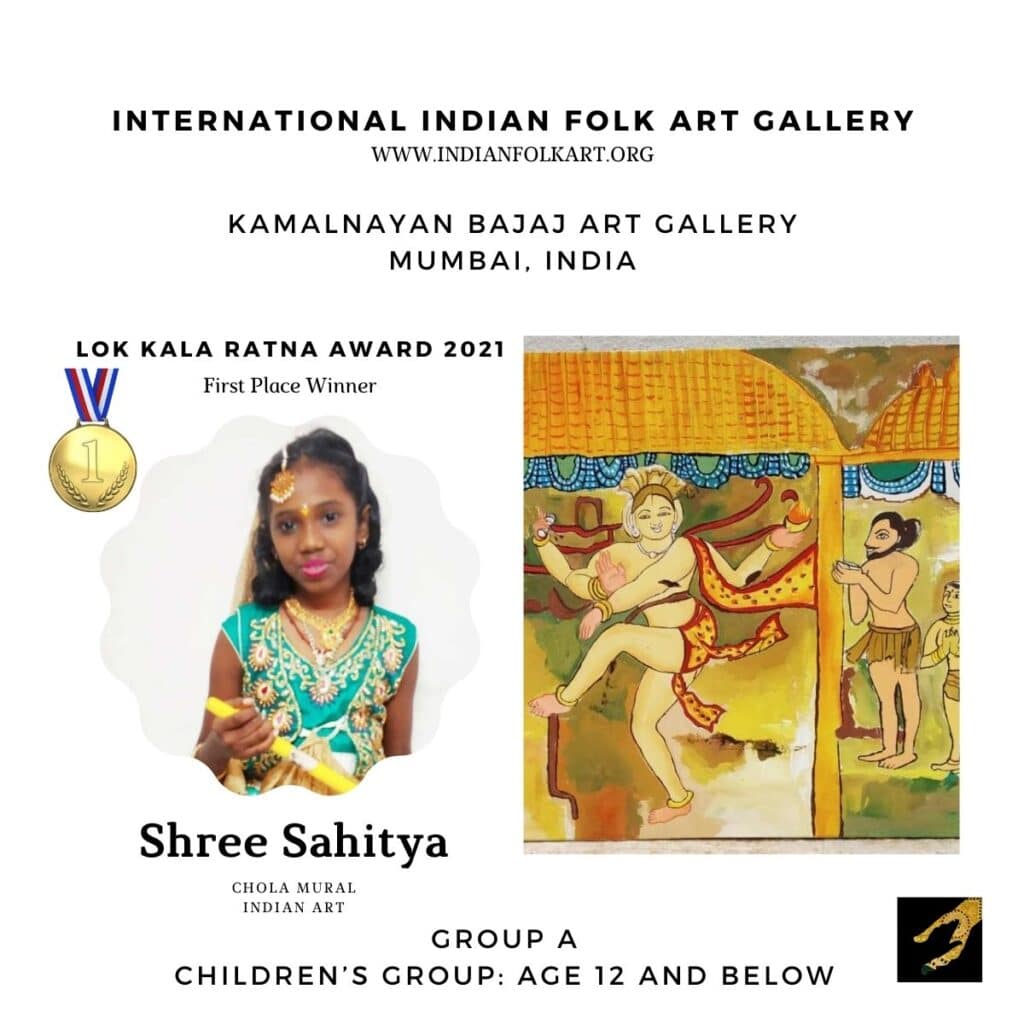 7 Shree Sahithya Bajaj Art Gallery Exhibition & Sale