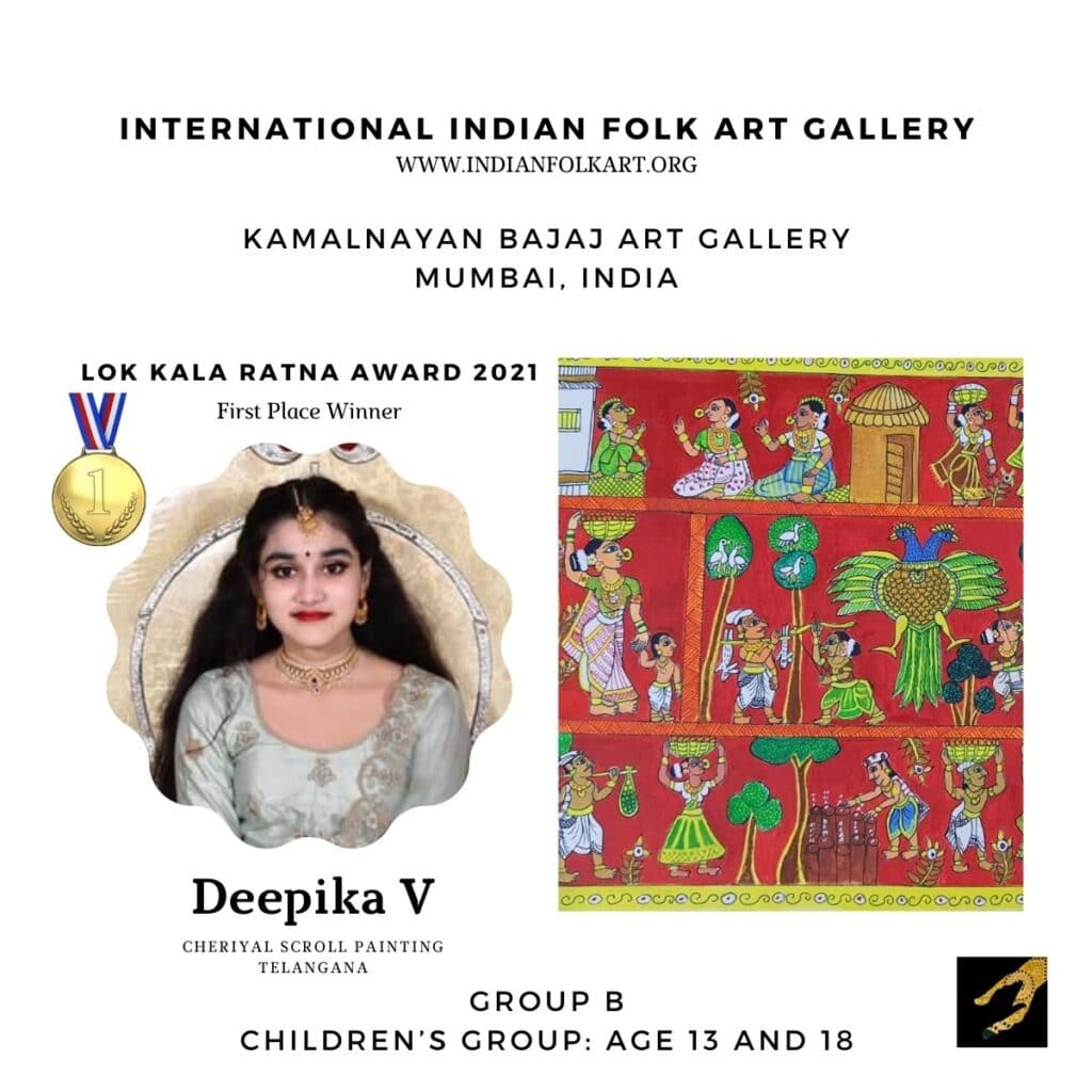 9 Deepika V Bajaj Art Gallery Exhibition & Sale