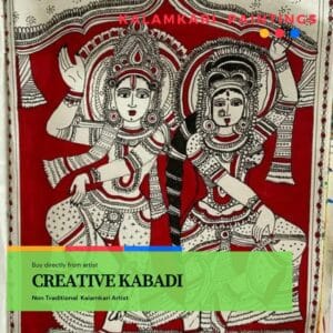 Kalamkari Painting CREATIVE KABADI