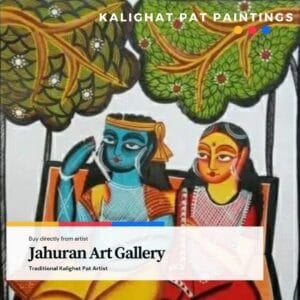 Kalighat Painting Jahuran Art Gallery