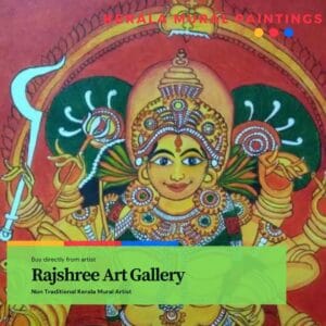 Kerala Mural Painting Rajshree Art Gallery