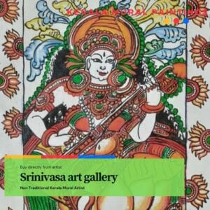 Kerala Mural Painting Srinivasa art gallery