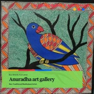 Madhubani Painting Anuradha Art Gallery