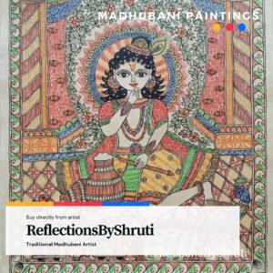 Madhubani Painting ReflectionsByShruti