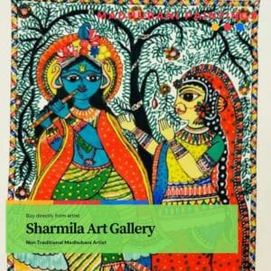 Madhubani Painting Sharmila Art Gallery