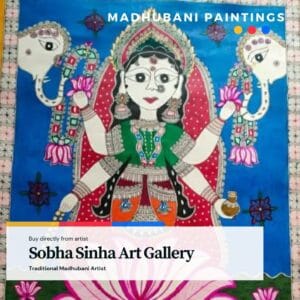 Madhubani Painting Sobha Sinha Art Gallery