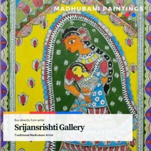 Madhubani Painting Srijansrishti Gallery