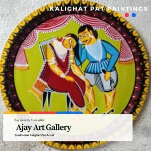 Kalighat Painting Ajay Art Gallery
