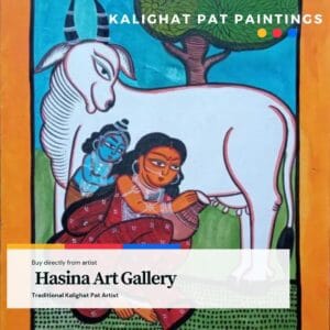 Kalighat Painting Hasina Art Gallery