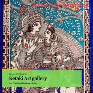 Madhubani Painting Ketaki Art gallery