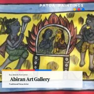 Patua Painting Abiran Art Gallery