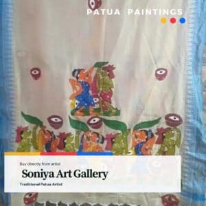 Patua Painting Soniya Art Gallery