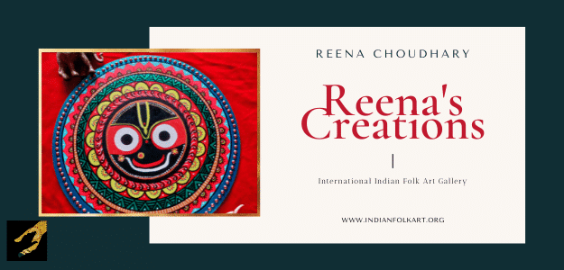 Reena's Creations