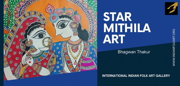 Star Mithila Art
