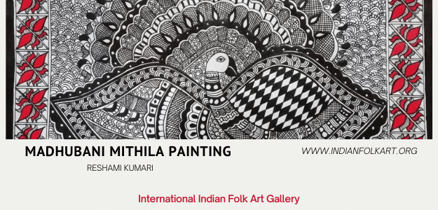 Madhubani Mithila Painting