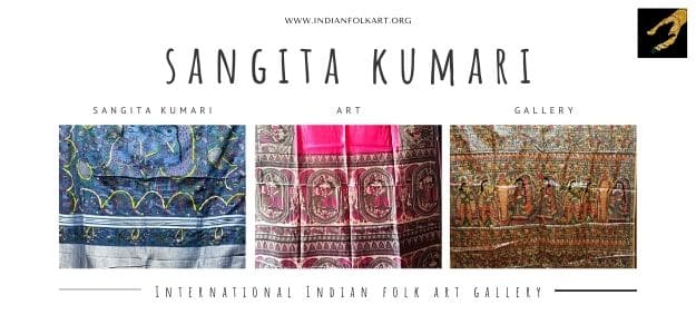Sangita Kumari Art Gallery
