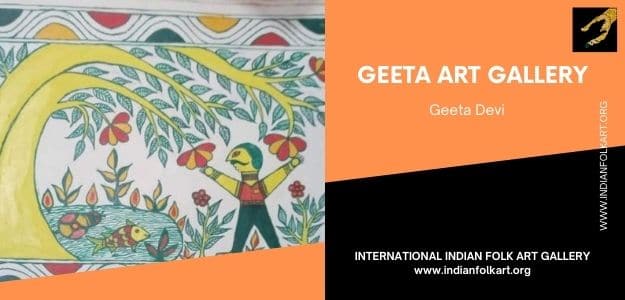 Gita Art Gallery