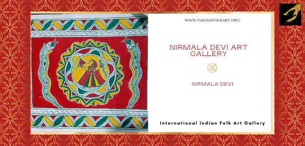 Nirmala Devi Art Gallery