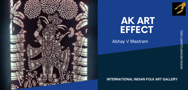 AK Art Effect