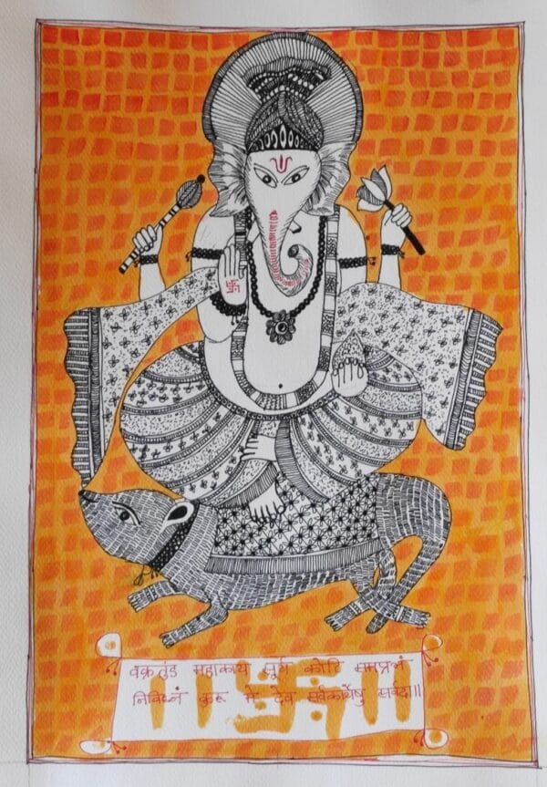 Vighnaharta - Madhubani painting - Amrita Kumari - 01