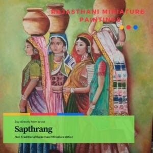 Rajasthani Miniature Painting Sapthrang