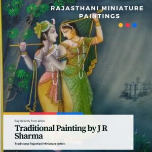 Rajasthani Miniature Painting Traditional Painting by JR Sharma