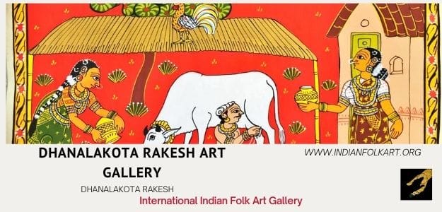 Dhanalakota Rakesh Art Gallery