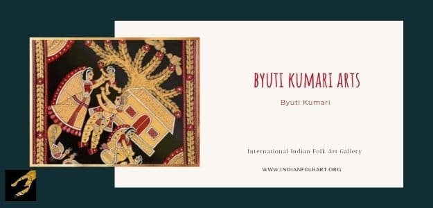 Byuti Kumari Art Gallery