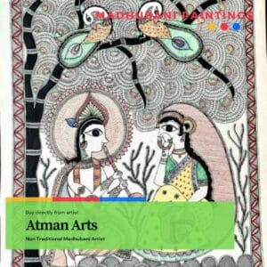 Madhubani Painting Atman Arts