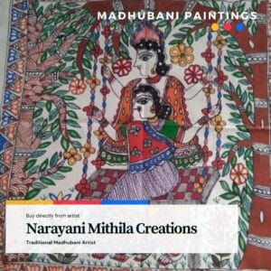 Madhubani Painting Narayani Mithila Creations