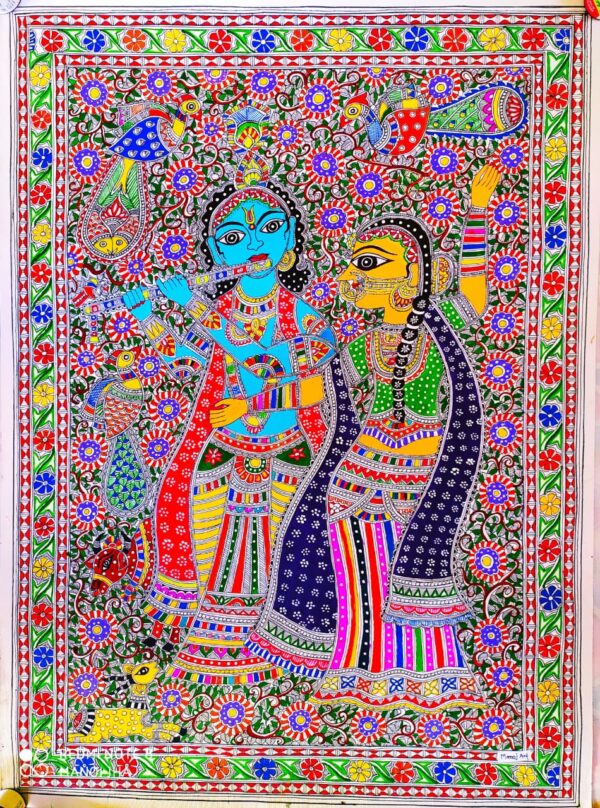 Radha Krishna - Madhubani - Manoj Kumar Jha - 16