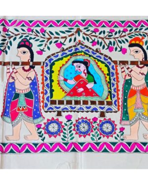 Doli Kahar - Madhubani - Antra - 28