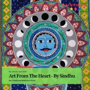 Madhubani Painiting Art From The Heart - By Sindhu