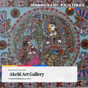 Madhubani Painting Akriti Art Gallery