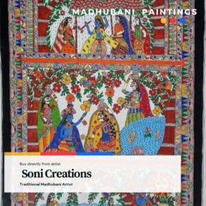 Madhubani Painting Soni Creations