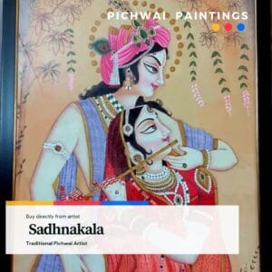 Pichwai Painting Sadhnakala