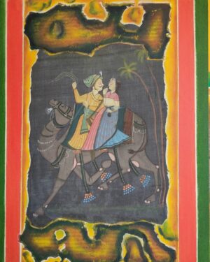 A page of the manuscript Series - Rajasthani painting - Abbassi - 03