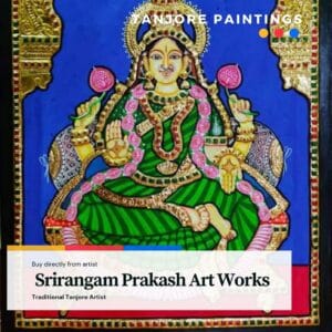 Tanjore Painting Srirangam Prakash Art Works