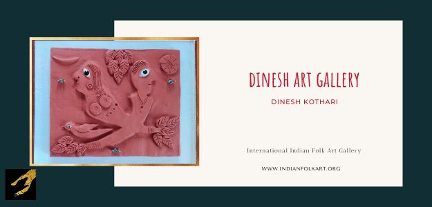 Dinesh Art Gallery
